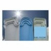 MATPRO Peinture Piscine Polyester Bleu Piscine - 5 Kg Bleu Piscine